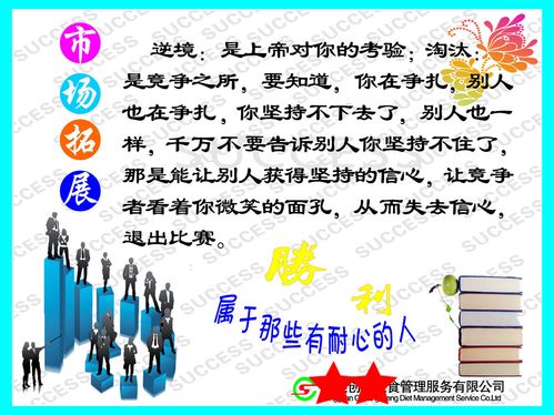 对外汉语教学的米乐M6内容(对外汉语教学是一种什么内容的教学)